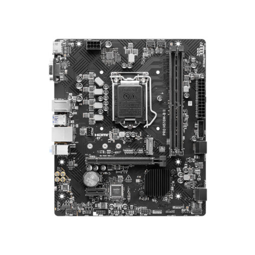 Alternative view of Mainboard MSI H510M-B II