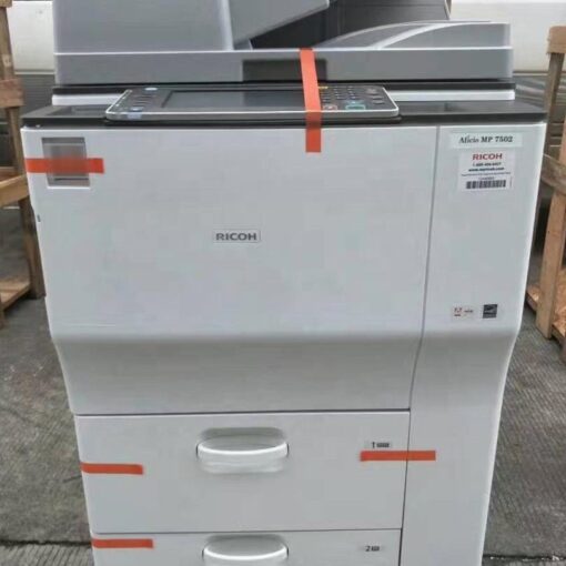 Alternative view of Máy Photocopy Ricoh Aficio MP 7502